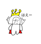 たけキングスタンプ（個別スタンプ：9）