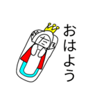 たけキングスタンプ（個別スタンプ：11）