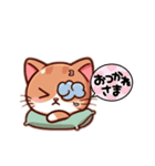 ネコの気持ちにゃ〜（個別スタンプ：6）