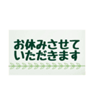 大人女子色々シンプルスタンプ（個別スタンプ：40）