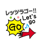 楽しく❤使える！ダジャレ・死語スタンプ2（個別スタンプ：20）