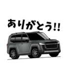 憧れの車 SUV（個別スタンプ：1）