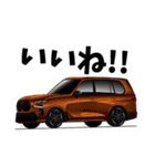 憧れの車 SUV（個別スタンプ：4）