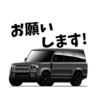 憧れの車 SUV（個別スタンプ：6）