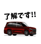 憧れの車 SUV（個別スタンプ：7）
