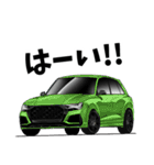 憧れの車 SUV（個別スタンプ：8）