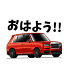 憧れの車 SUV（個別スタンプ：9）