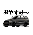 憧れの車 SUV（個別スタンプ：10）