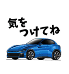 憧れの車 SUV（個別スタンプ：12）