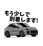 憧れの車 SUV（個別スタンプ：13）