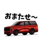 憧れの車 SUV（個別スタンプ：18）