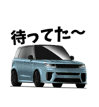 憧れの車 SUV（個別スタンプ：19）