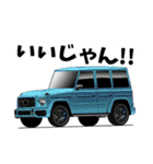 憧れの車 SUV（個別スタンプ：22）