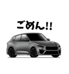憧れの車 SUV（個別スタンプ：23）