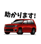 憧れの車 SUV（個別スタンプ：26）