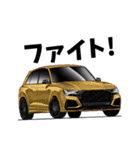 憧れの車 SUV（個別スタンプ：27）