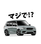 憧れの車 SUV（個別スタンプ：33）