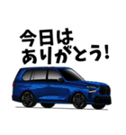 憧れの車 SUV（個別スタンプ：39）
