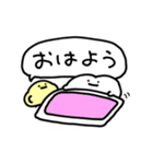 おもちのスタンプたち5（個別スタンプ：1）