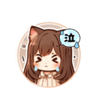 猫耳女子だにゃ〜（個別スタンプ：2）