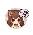 猫耳女子だにゃ〜（個別スタンプ：4）