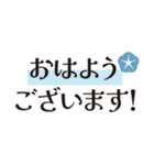 礼儀正しい答え（個別スタンプ：12）