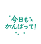 礼儀正しい答え（個別スタンプ：15）