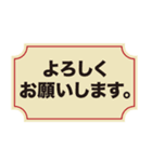 礼儀正しい答え（個別スタンプ：16）