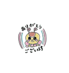 ブンブンスタンプ_花博（個別スタンプ：1）