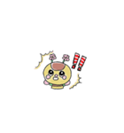 ブンブンスタンプ_花博（個別スタンプ：5）