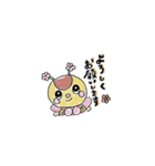 ブンブンスタンプ_花博（個別スタンプ：6）