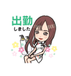 Roseanaスタンプ（個別スタンプ：6）