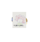 月山ら煮冷寿山シュリリー伊東葉（個別スタンプ：1）