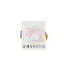 月山ら煮冷寿山シュリリー伊東葉（個別スタンプ：13）