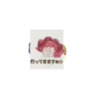 月山ら煮冷寿山シュリリー伊東葉（個別スタンプ：14）