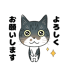 サバ白雑種猫のなめこちゃん2（個別スタンプ：6）