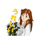 RinTorisのスタンプ（ドリアちゃんetc.）（個別スタンプ：1）
