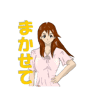 RinTorisのスタンプ（ドリアちゃんetc.）（個別スタンプ：5）