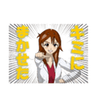 RinTorisのスタンプ（ドリアちゃんetc.）（個別スタンプ：7）