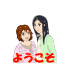RinTorisのスタンプ（ドリアちゃんetc.）（個別スタンプ：15）