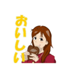 RinTorisのスタンプ（ドリアちゃんetc.）（個別スタンプ：19）