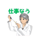 RinTorisのスタンプ（ドリアちゃんetc.）（個別スタンプ：27）
