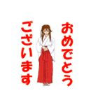 RinTorisのスタンプ（ドリアちゃんetc.）（個別スタンプ：29）