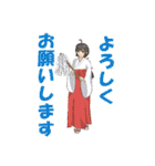 RinTorisのスタンプ（ドリアちゃんetc.）（個別スタンプ：30）