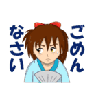 RinTorisのスタンプ（ドリアちゃんetc.）（個別スタンプ：32）