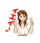 RinTorisのスタンプ（ドリアちゃんetc.）（個別スタンプ：33）