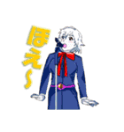 RinTorisのスタンプ（ドリアちゃんetc.）（個別スタンプ：34）