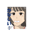 RinTorisのスタンプ（ドリアちゃんetc.）（個別スタンプ：37）
