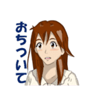 RinTorisのスタンプ（ドリアちゃんetc.）（個別スタンプ：38）