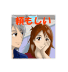 RinTorisのスタンプ（ドリアちゃんetc.）（個別スタンプ：39）